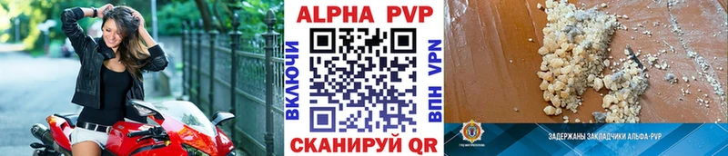 Купить Ангарск СК  mega ONION  ГАШИШ  Мефедрон  МАРИХУАНА  Кокаин 