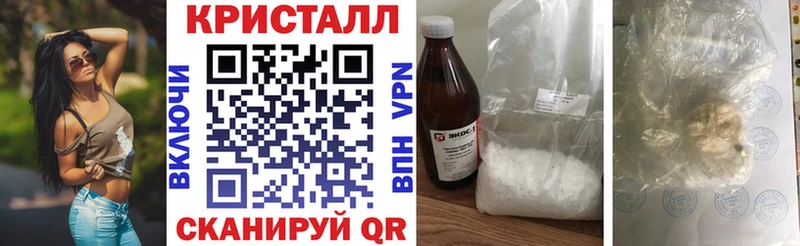 Амфетамин 98%  дарк нет наркотические препараты  Ангарск  блэк спрут маркетплейс 