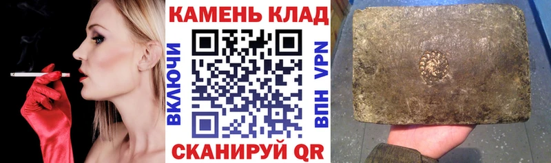 ГАШИШ ice o lator  Ангарск 
