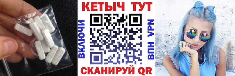 закладки  mega ссылка  КЕТАМИН ketamine  Ангарск 