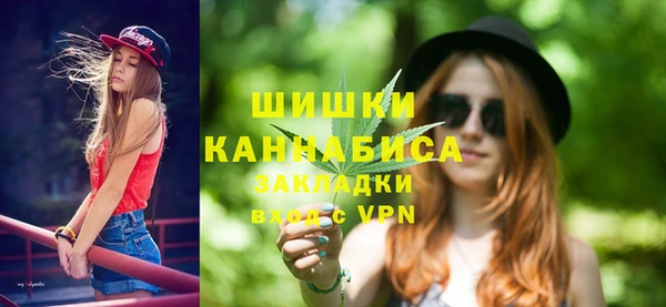 гашик Верхнеуральск