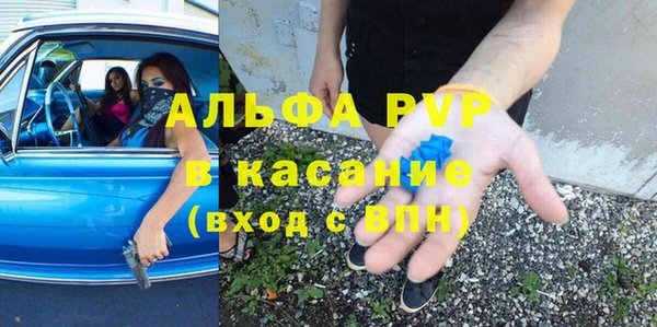 кокаин колумбия Верея