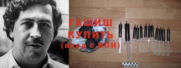 кокаин колумбия Верея