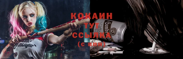 гашик Верхнеуральск