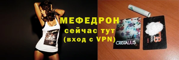 кокаин колумбия Верея