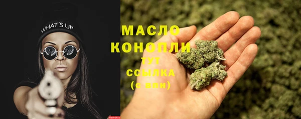 герыч Верхний Тагил
