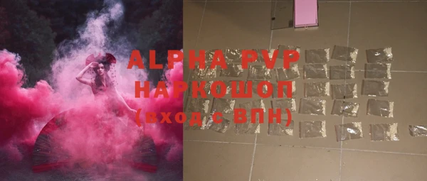 кокаин колумбия Верея