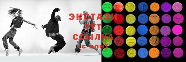 кокаин колумбия Верея