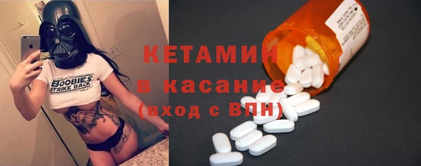гашик Верхнеуральск