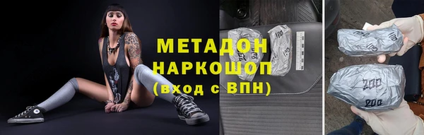 кокаин колумбия Верея