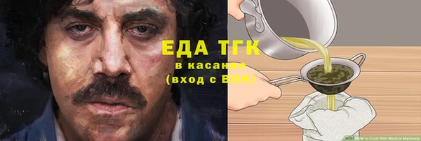 кокаин колумбия Верея