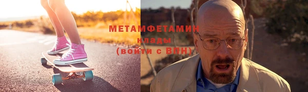 кокаин колумбия Верея