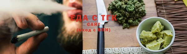 кокаин колумбия Верея