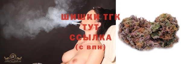 кокаин колумбия Верея