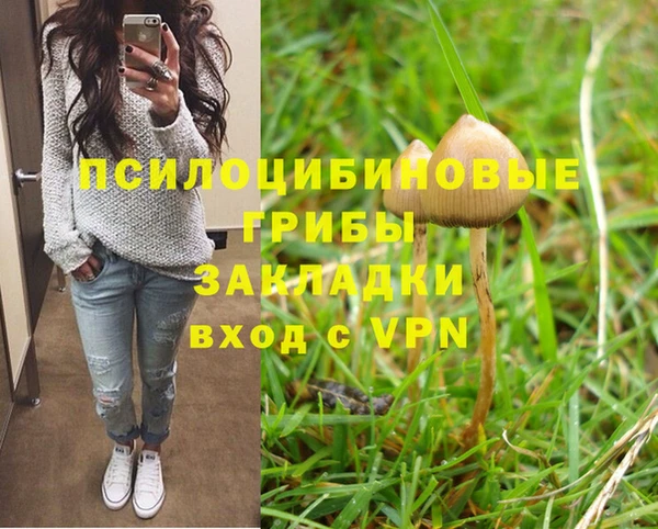 кокаин колумбия Верея