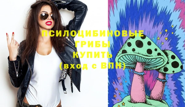 кокаин колумбия Верея