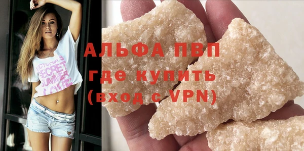 кокаин колумбия Верея