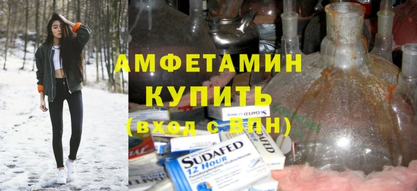 кокаин колумбия Верея