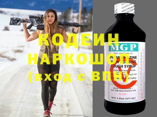 гашик Верхнеуральск