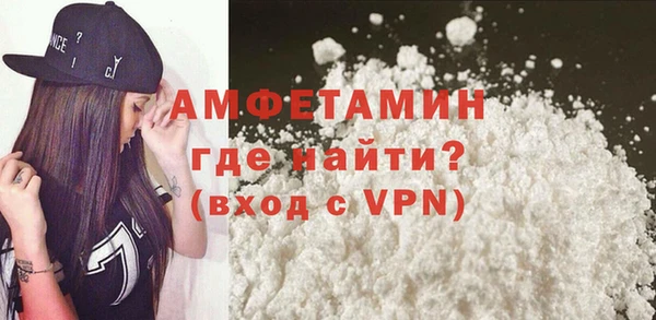 герыч Верхний Тагил