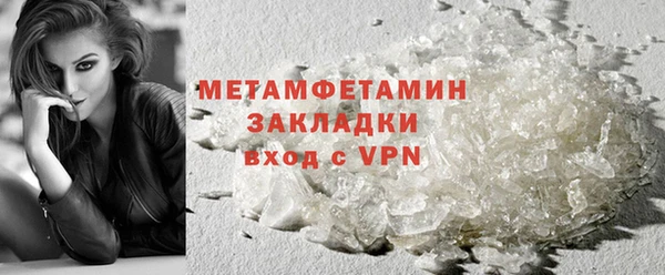 кокаин колумбия Верея