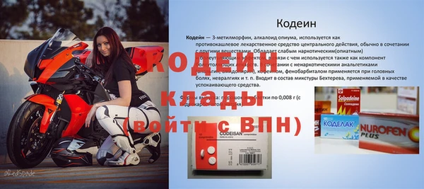 кокаин колумбия Верея