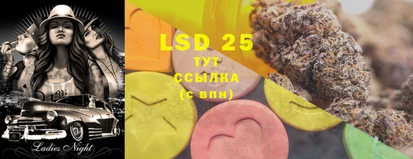 кокаин колумбия Верея